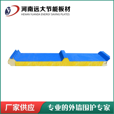 聚氨酯封邊玻璃棉屋面